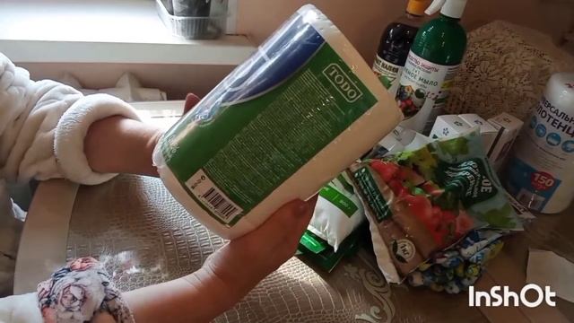 Ст . Гиагинская/Светофор и Фикс прайс/Все для сада и огорода/Обзор покупок/ смотреть онлайн