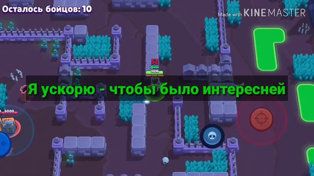 Как правильно играть в призрачное столкновение смотреть онлайн