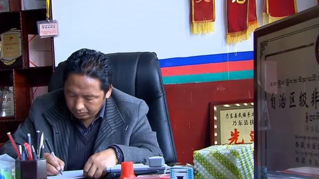 Культурное наследие в Тибете (Cultural Heritage In Tibet)