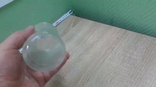 Хайбол «Би Боп»; стекло; 350мл; прозрачный Arcoroc арт 28353 смотреть онлайн