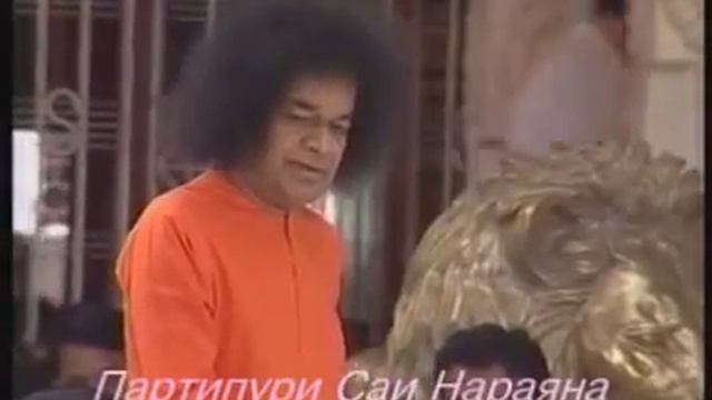 Sai Baba Image