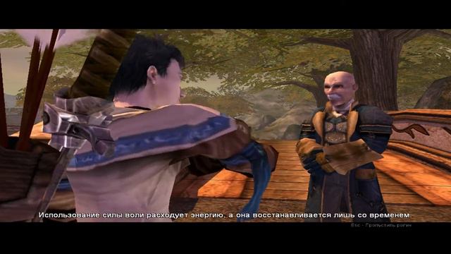 Fable the lost chapters Обучение #2 смотреть онлайн