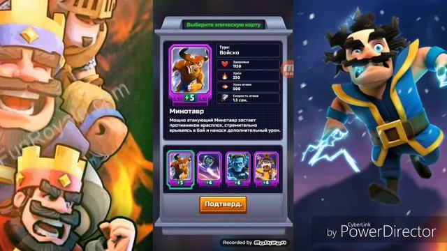 Обзор игры Chaos League. смотреть онлайн