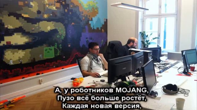 Песня про Minecraft: Настоящий Minecraft смотреть онлайн