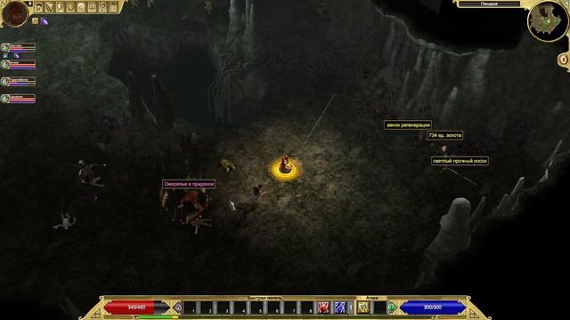 Titan Quest Anniversary Edition - Кооператив 5 человек, Выбираем классы с помощью рулетки ДЕНЬ 1 смотреть онлайн