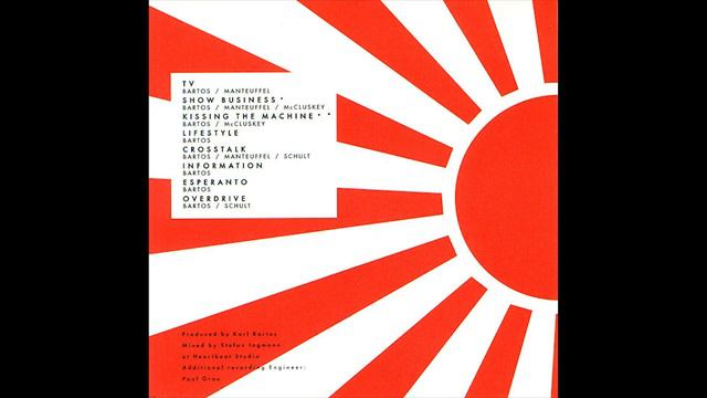 Elektric Music - Information [FLAC, CD Rip] смотреть онлайн
