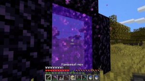 Спустимся в нижний мир -  (Прохождение Minecraft # 7)
