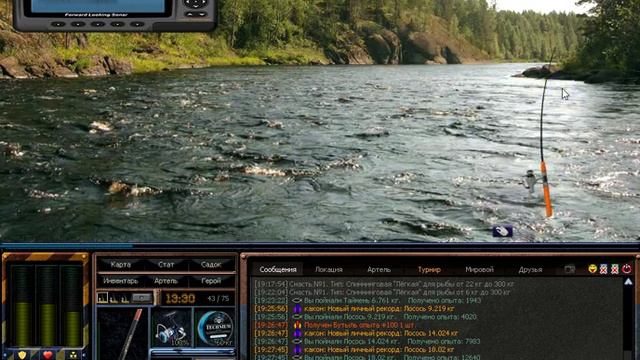 Atom Fishing Лосось смотреть онлайн