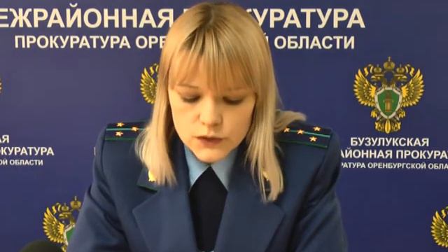 Госслужащий обязан отчитаться о доходах! смотреть онлайн