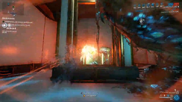 Warframe... Миссия Вылазка. смотреть онлайн