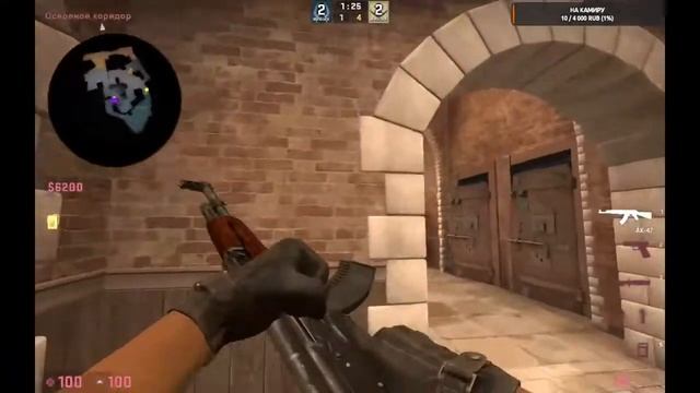 СТРИМ ПО CS:GO смотреть онлайн