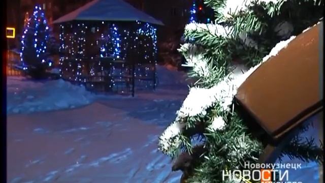 «Новогодние истории», расцветающие под покровом темноты смотреть онлайн