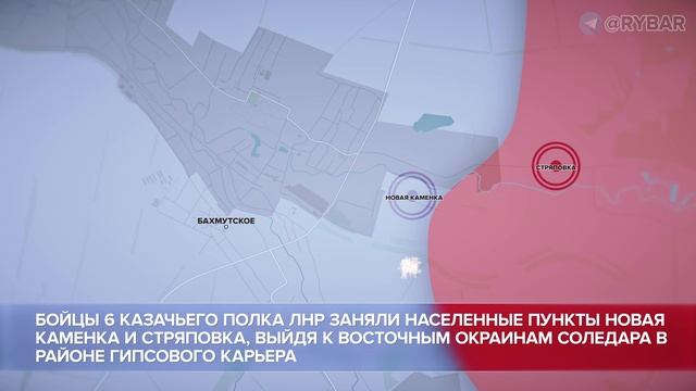 ❗️???? Основные итоги СВО на Украине за 14 июля 2022 года смотреть онлайн