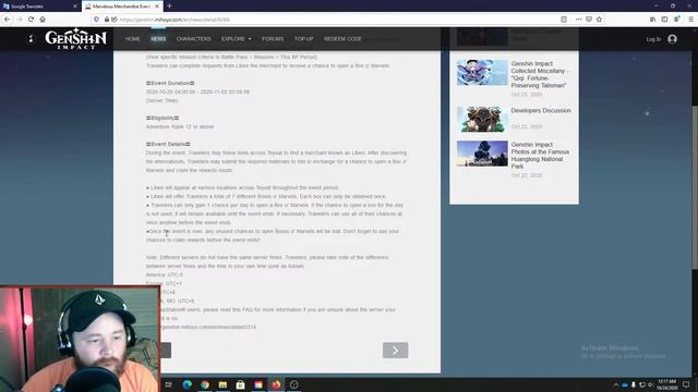 NEW Marvelous Merchandise Event & MONA QUEST -Genshin Impact смотреть онлайн