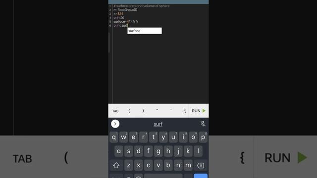 #sololearn #python #vllo program to find surface area and volume of a sphere смотреть онлайн