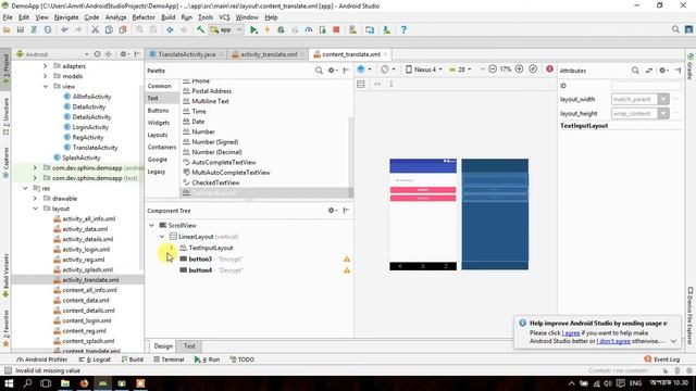 13. Android Encryption and Decryption with custom key смотреть онлайн