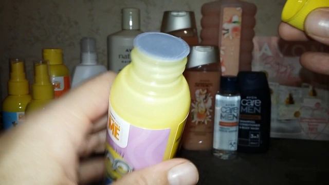 Заказ AVON 13/2020 смотреть онлайн
