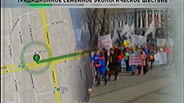 ОТВ, 1 мая смотреть онлайн