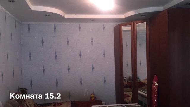 Продажа 3-х комнатной квартиры в Сергиев Посаде