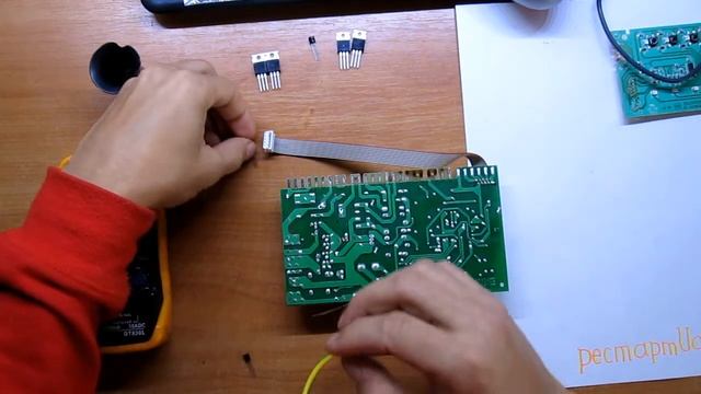 ремонт ardo TL85S смотреть онлайн