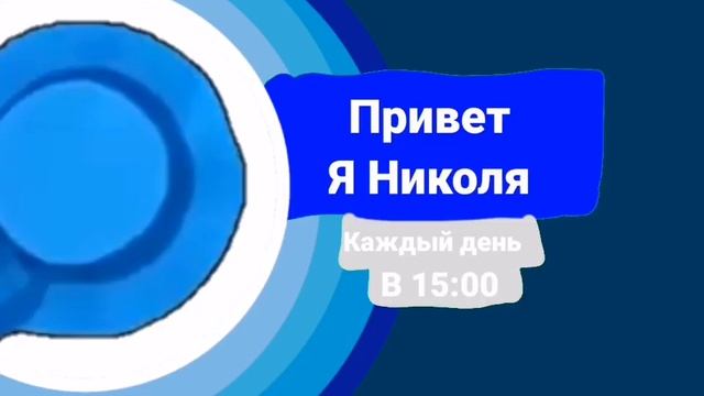[Реконструкция] Анонсы Карусель Лето 2015 смотреть онлайн
