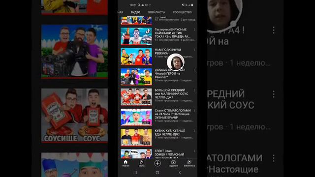 куда пропал а4 смотреть онлайн