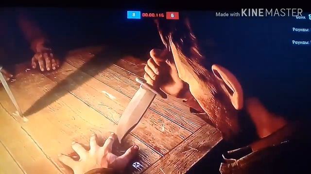 ЛАЙФХАК КАК МОЖНО ВСЕГДА ПОБЕЖДАДЬ В НАСТОЛЬНОЙ ИГРЕ "ФПП: НА ВЫБЫВАНИЕ" В RDR 2 смотреть онлайн