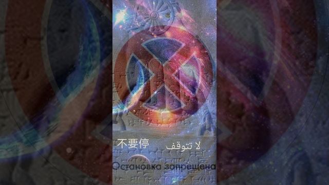 13 смотреть онлайн