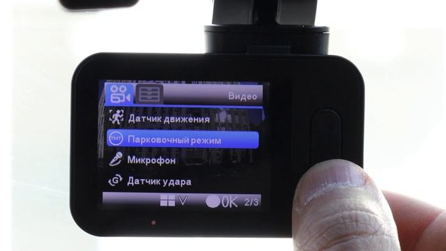 TrendVision X3 - FullHD регистратор на каждый день смотреть онлайн