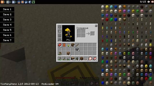 MineCraft LP №1:noH4uq и моды 1 на 1 "Это улий" смотреть онлайн