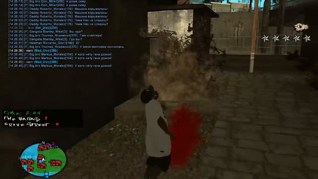 gta sa 2012 12 23 14 26 11 550 смотреть онлайн