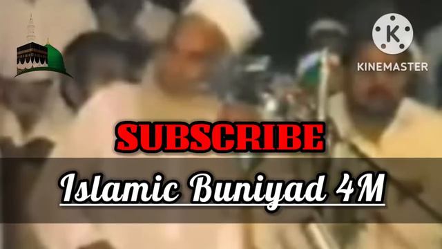 Namaz na padhne ka anjam//be namazi ki saza//Kari Hanif ka bayan//Kari Hanif ki takrir смотреть онлайн