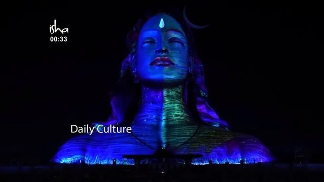 Sadhguru Gives Maha Arati To Adiyogi On #MahaShivRatri2023 | #Sadhguru | Daily Culture