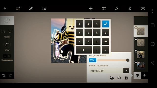 КАК СДЕЛАТЬ МАЙНКРАФТ АВУ НА АНДРОИД?! смотреть онлайн