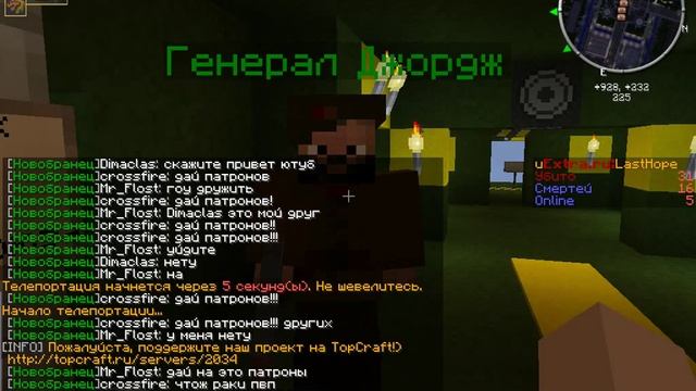 обзор лаунчера Uextra смотреть онлайн