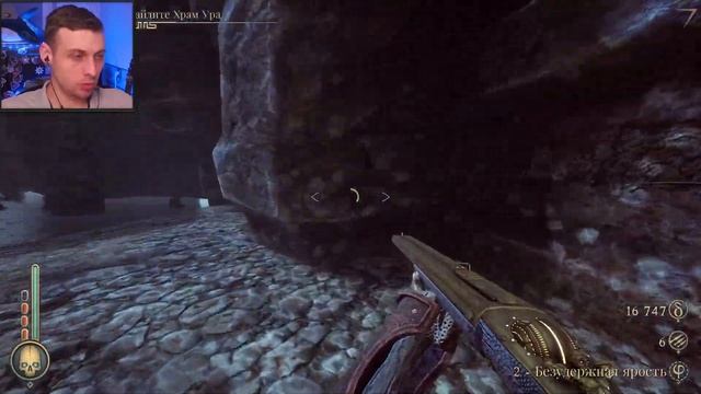 ФИНАЛ ▲ PERISH Прохождение геймплей |3| смотреть онлайн