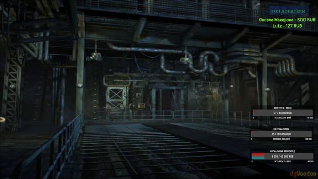 ИГРА В КОТОРОЙ НАДО ДУМАТЬ НЕЕЕЕЕЕ Ч11 смотреть онлайн