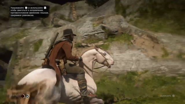 Новая лошадь в RDR 2 | Андалузская перлино
