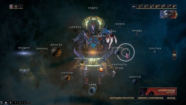 Warframe game. Варфрейм игра. смотреть онлайн