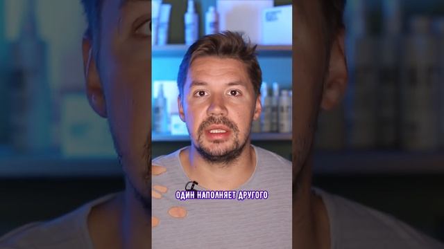 За блондом нужен особенный уход? смотреть онлайн