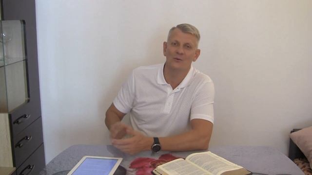 Готов ли ты к Единому Господнему Экзамену (ЕГЭ)? (Часть 1) смотреть онлайн