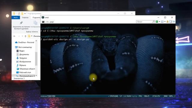 Программа для расчета ИМТ массы тела с GUI интерфейсом - python смотреть онлайн