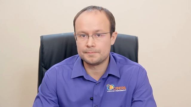 Как показывать квартиру, чтобы увеличить шансы на продажу смотреть онлайн