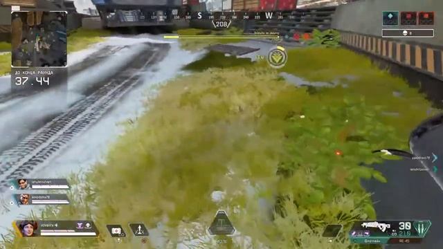Прямой показ PS4 от vovality Aplex legends Разминка + ивент на поезд смотреть онлайн