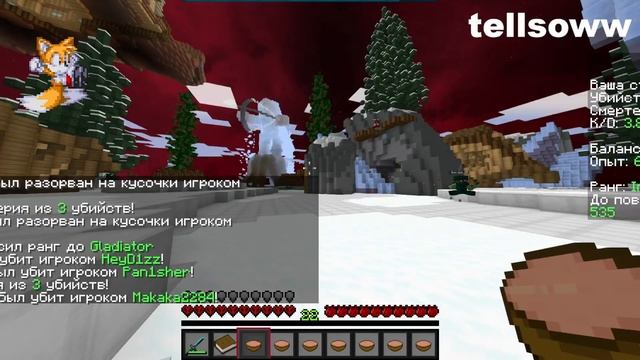 СТРИМИК ПО RPM ROLEPLAY смотреть онлайн