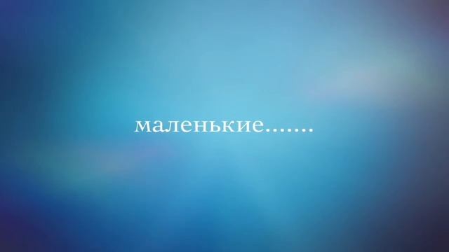 Мои новые животные///Соня Дример/// смотреть онлайн