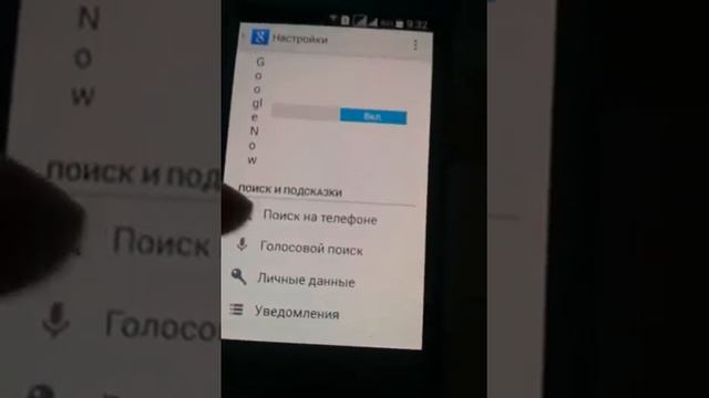 Galaxy j1 ace смотреть онлайн