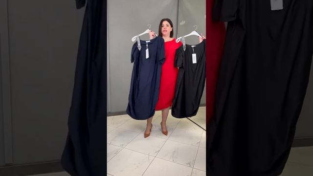 Магазин женской одежды. Размерный ряд от 46 до 62. Доставка по РФ почтой России или СДЭК смотреть онлайн