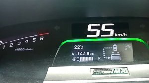 Хонда Спайк гибрид, едем только на батарее...