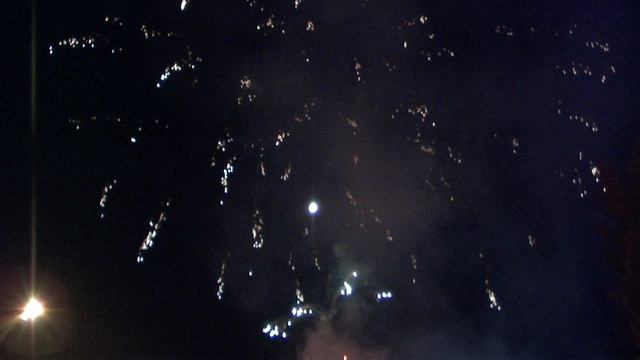 Юбилей в р н Катык 45000 руб смотреть онлайн